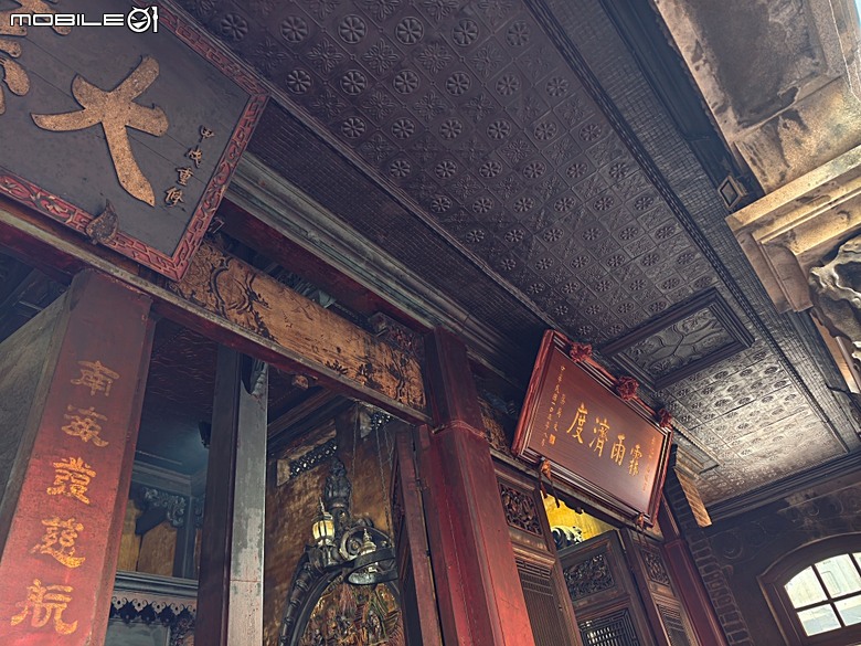 彰化南瑤宮，還有附近的湯旺回轉火鍋彰化店 — 2026 端午連假首日遊