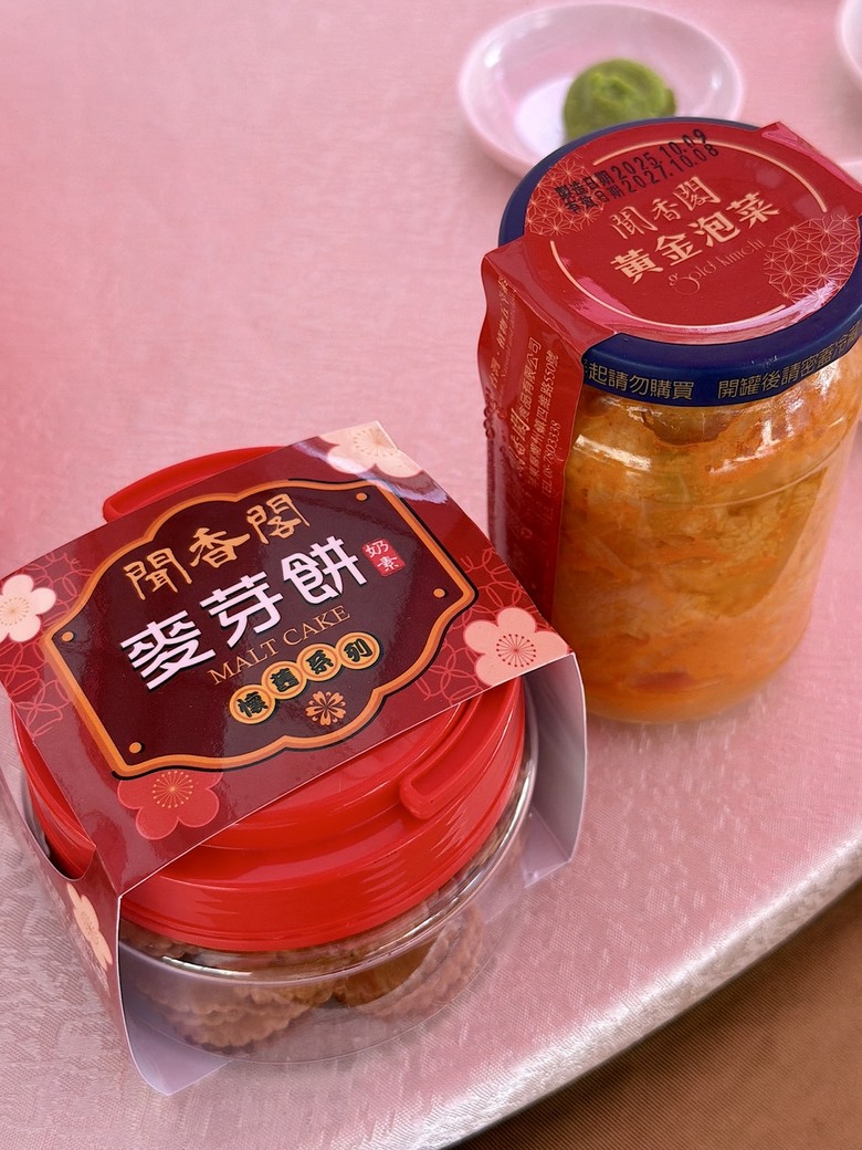 【食記】見識到南部辦桌的實力!大廠發表會指定高屏外燴,現場現烤龍蝦、老酒海大蝦氣勢有狂!