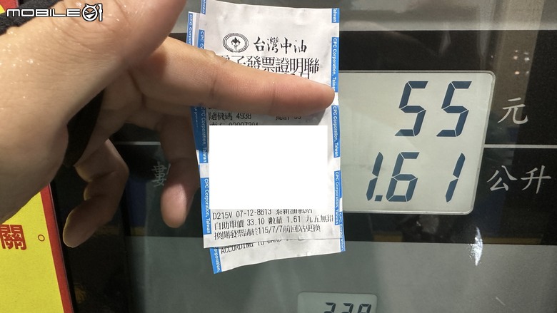 點我看大圖 SYM 全新電推迪爵試駕|這是一顆勁量電迪!