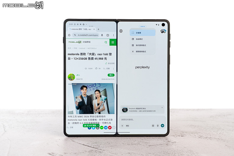 motorola razr fold｜首款大摺初試鋒芒，極致手寫體驗解放創作潛力！