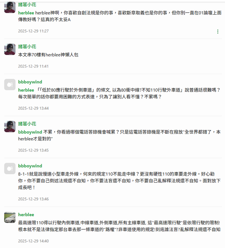 點我看大圖