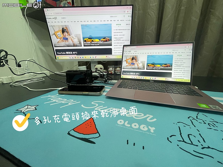 點我看大圖 【開箱評測】HIPPORIZZ河馬引力 CHARGO 快充系列+CAVO 超高速傳輸線|每天在台北三創附近跑咖的我,終於找到真正極簡輕便的充電組合推薦!
