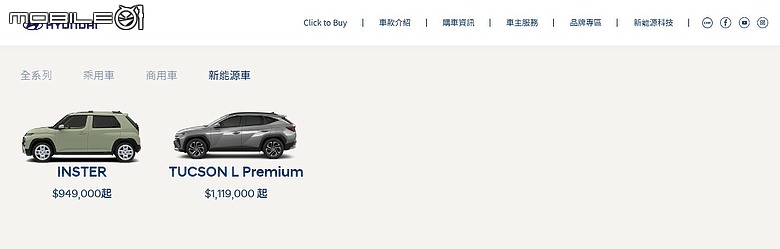 IONIQ 5默默下架了?