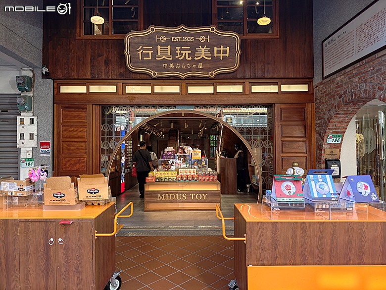 大稻埕歷史風貌特定專用區、Olympus Plaza Taipei、永樂町派出所、十連棟、大稻埕辜宅、福生堂醫院，順便品嚐昭和浪漫洗濯屋的烤糰子與甜點冰品 — 2026初夏之大稻埕散策 北段 — 民生西路以北至民權西路大橋頭站之間