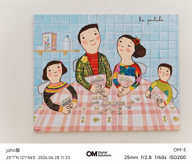 點我看大圖 115年基隆美術館(Eva Armisén 個展)&要塞司令部(洋食廚房)(OM-3、OM-5II、TG-7)