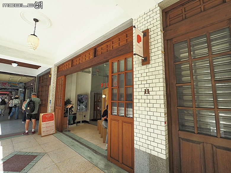 新芳春行、波麗路餐廳、黑美人大酒家、大千百貨、渭水驛站，還有美味吐司PILLO Bakery & café及好吃的大稻埕魯肉飯 — 2026初夏之大稻埕散策 東段 — 延平北路二段兩側及東側