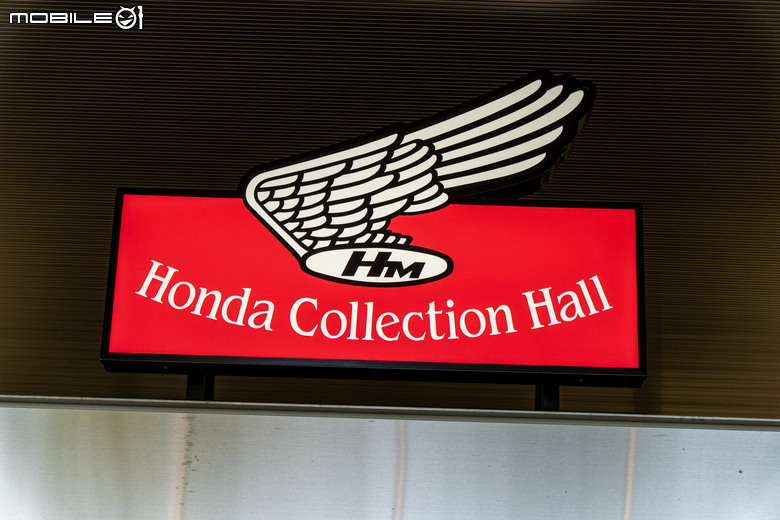 點我看大圖 Honda Taiwan 日本騎旅|茂木賽車場、本田博物館、秋名山體驗,超值的聖地巡禮!