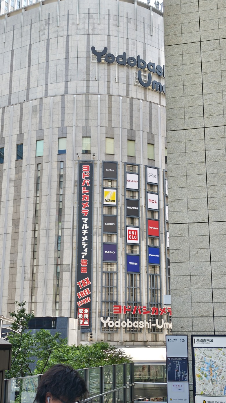 我與智能眼鏡的三天兩夜大阪快閃行 - Day2~Day3 - 天神橋筋商店街 / 梅田KYK炸豬排 / 阪急三番街 / 綱敷天神社御旅社 / 讀賣電視台柯南群像 / 通天閣 / 日本橋 / 達摩串炸 / 堺筋俱樂部 / INNN共乘體驗分享