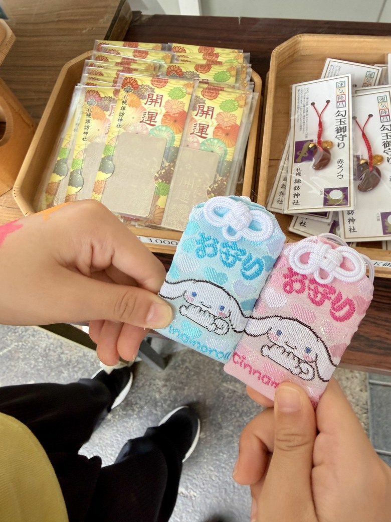 北海道札幌必去神社~諏訪神社!!必買雪之妖精御守❤️