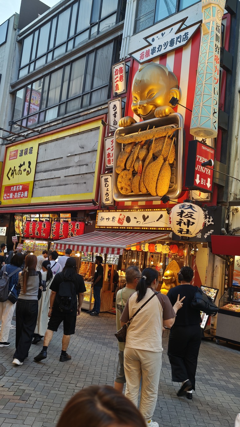 我與智能眼鏡的三天兩夜大阪快閃行 - Day1 - 抵達關西機場 / 捷絲旅大阪心齋橋館 / 心齋橋 / HARBS / 551蓬萊 / 道頓堀 / 玉出超市 / 捷絲旅心齋橋早餐