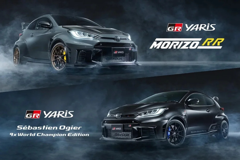 Toyota限量神車中籤才能買！GR Yaris雙特仕版登場