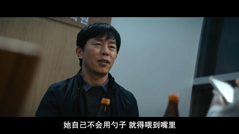 鐵拳教育：勞動部版，即將上映 / 韓國霸凌劇鐵拳教育第四集 VS. 勞動部臺灣職安卡 / 劇情結構相似度達87%
