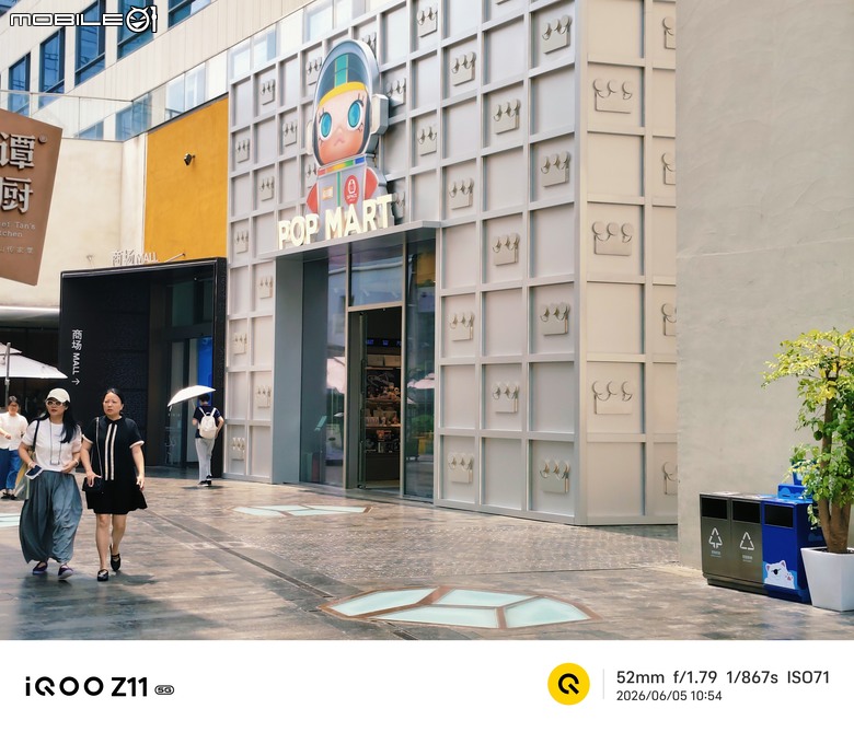 點我看大圖 電量焦慮可以退場了?iQOO Z11 開箱:9020mAh、144Hz 與全天候電力怪獸