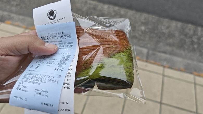 我與智能眼鏡的三天兩夜大阪快閃行 - Day2~Day3 - 天神橋筋商店街 / 梅田KYK炸豬排 / 阪急三番街 / 綱敷天神社御旅社 / 讀賣電視台柯南群像 / 通天閣 / 日本橋 / 達摩串炸 / 堺筋俱樂部 / INNN共乘體驗分享