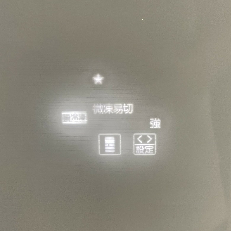 點我看大圖 【體驗合作】三菱電機日製電冰箱 MR-WZ54K 使用心得篇-靜謐運轉下的純粹冰爽鮮味