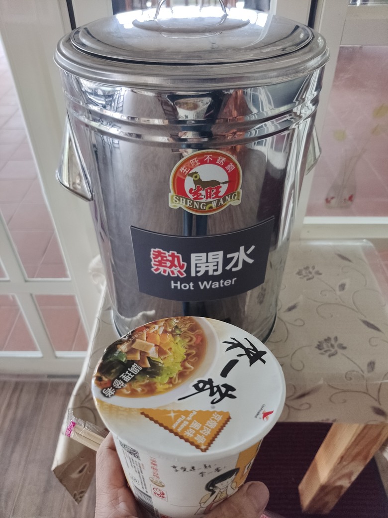 麻繩理工學院之紅牌「熱」車小旅行