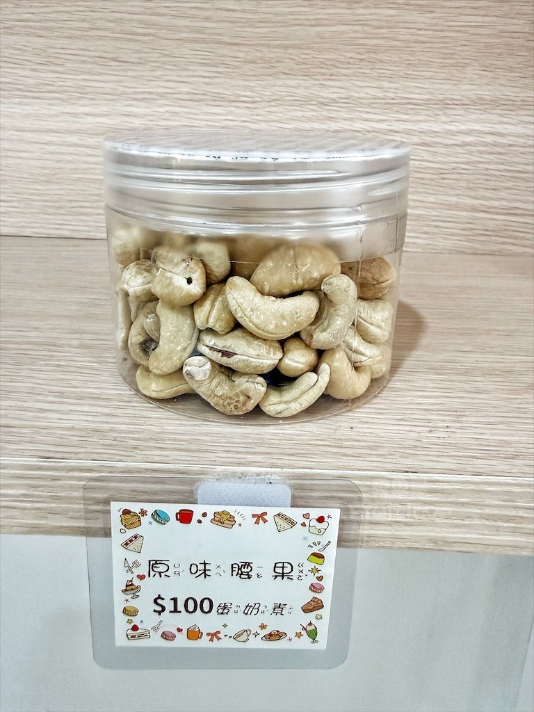 在地甜點、蛋糕、麵包烘焙店,甜而不膩的麻吉泡芙、蛋糕必吃,還有多款平價麵包