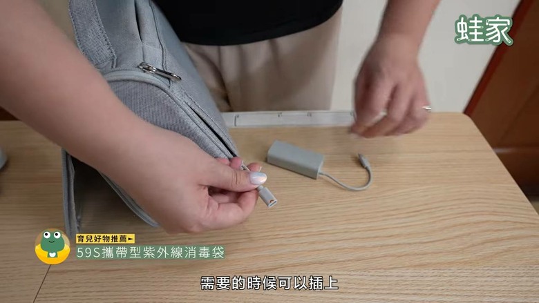 育兒必備神隊友！開箱10 款超強育兒神器，新手爸媽必看的救命清單
