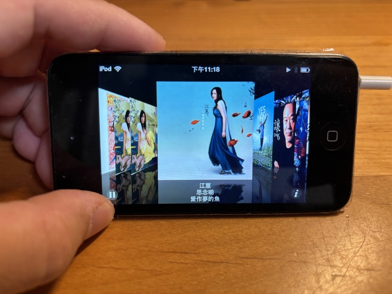 有手機以前你出門在外都怎麼聽音樂呢?大家還記得「隨身聽」嗎?