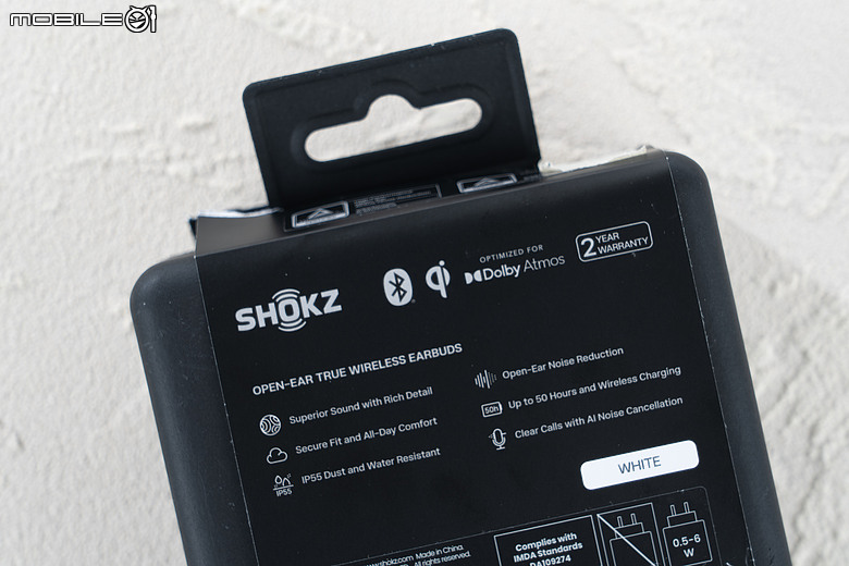 Shokz OpenFit Pro 體驗|開放式耳機竟能兼顧濾噪效果與音質?