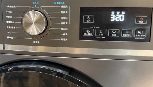 高CP值家用滾筒洗脫機（威力9kg）