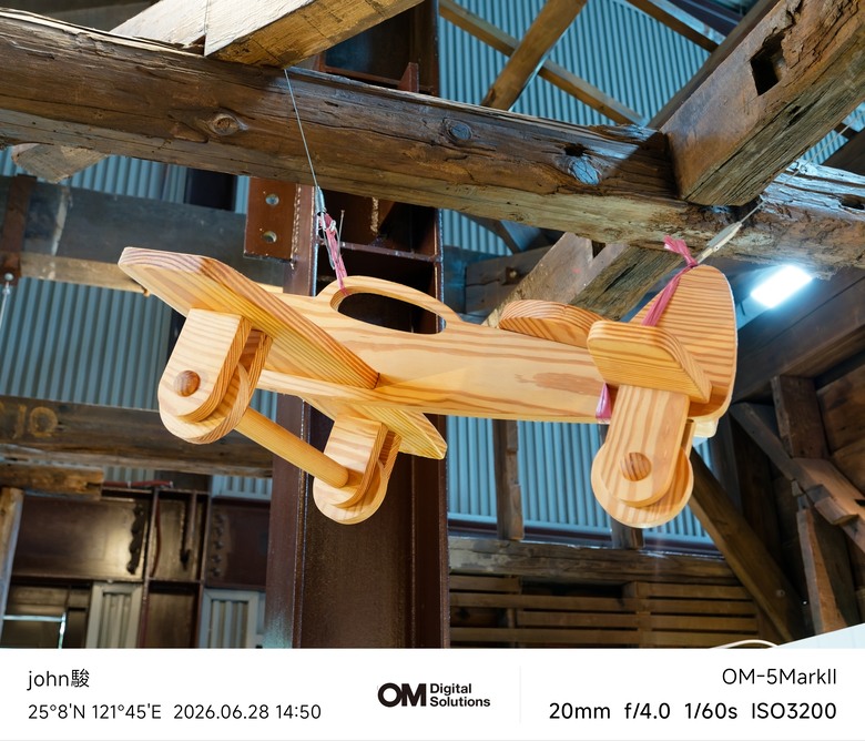 點我看大圖 115年基隆美術館(Eva Armisén 個展)&要塞司令部(洋食廚房)(OM-3、OM-5II、TG-7)