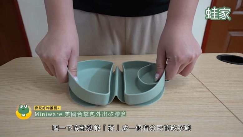 育兒必備神隊友！開箱10 款超強育兒神器，新手爸媽必看的救命清單