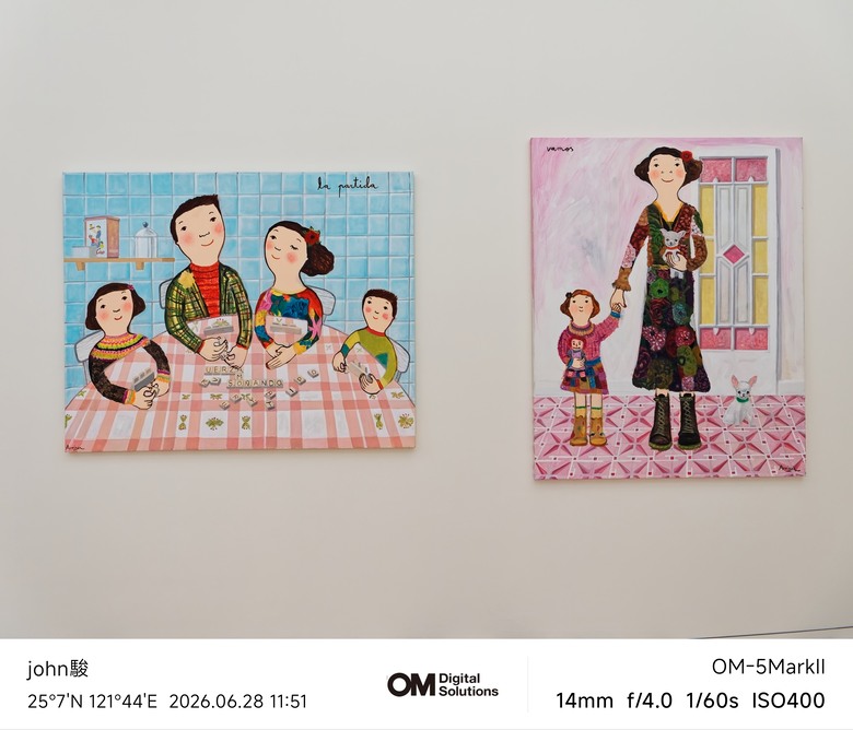 點我看大圖 115年基隆美術館(Eva Armisén 個展)&要塞司令部(洋食廚房)(OM-3、OM-5II、TG-7)