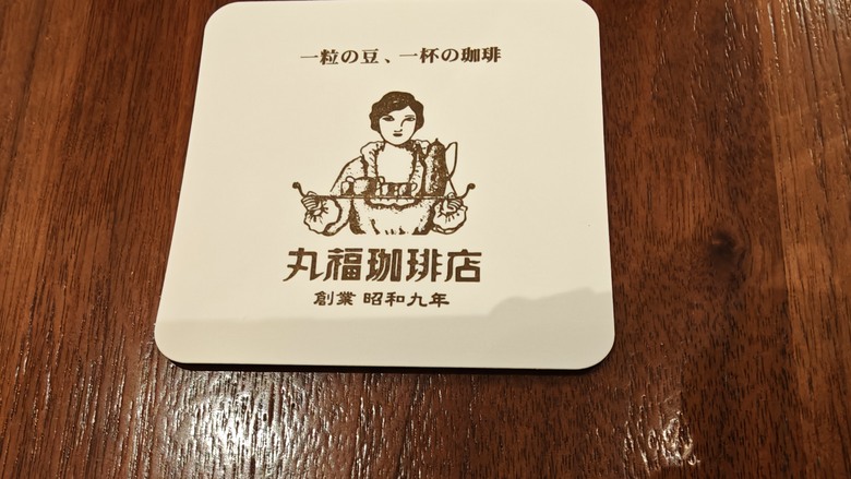 我與智能眼鏡的三天兩夜大阪快閃行 - Day1 - 抵達關西機場 / 捷絲旅大阪心齋橋館 / 心齋橋 / HARBS / 551蓬萊 / 道頓堀 / 玉出超市 / 捷絲旅心齋橋早餐