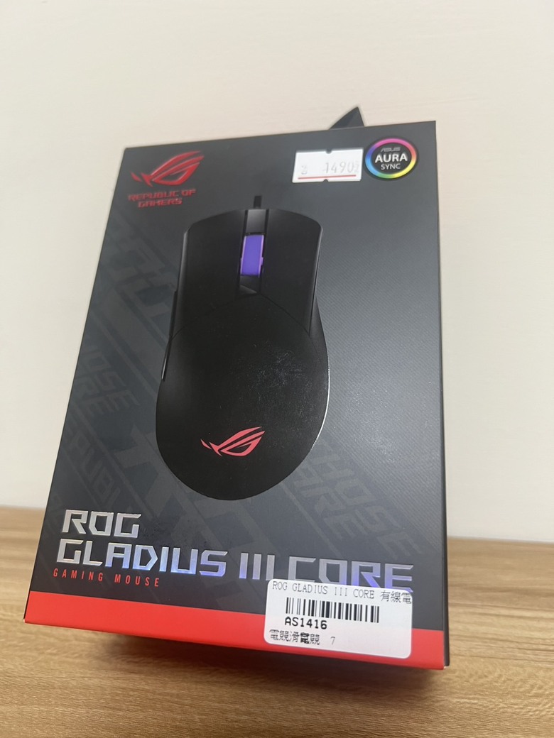 【開箱】ROG GLADIUS III CORE 千元內高CP值電競鼠