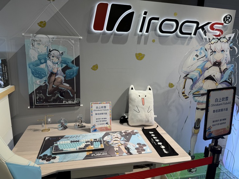irocks三創實體店探訪 hololive真香