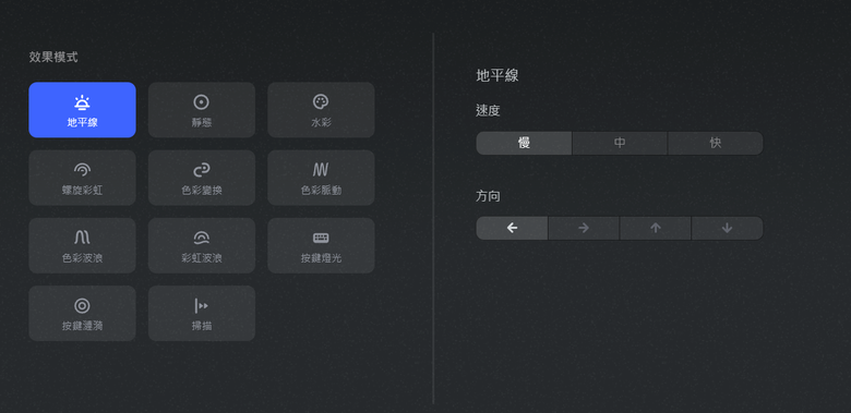 CORSAIR GALLEON 100 SD 鍵盤開箱體驗 整合 Stream Deck 設計提供寬廣自訂功能的強大創作工具