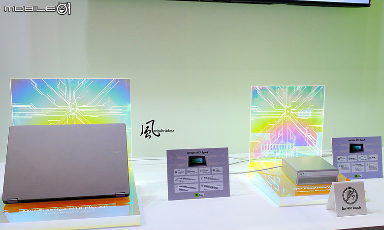 點我看大圖 windwithme Computex 2026 AI Together新品分享(文長圖多影片多)