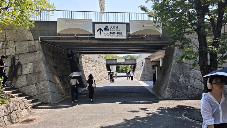 我與智能眼鏡的三天兩夜大阪快閃行 - Day2~Day3 - 天神橋筋商店街 / 梅田KYK炸豬排 / 阪急三番街 / 綱敷天神社御旅社 / 讀賣電視台柯南群像 / 通天閣 / 日本橋 / 達摩串炸 / 堺筋俱樂部 / INNN共乘體驗分享