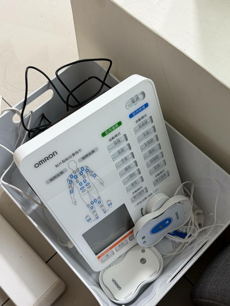 OMRON 低週波開箱使用心得 HV-F5520