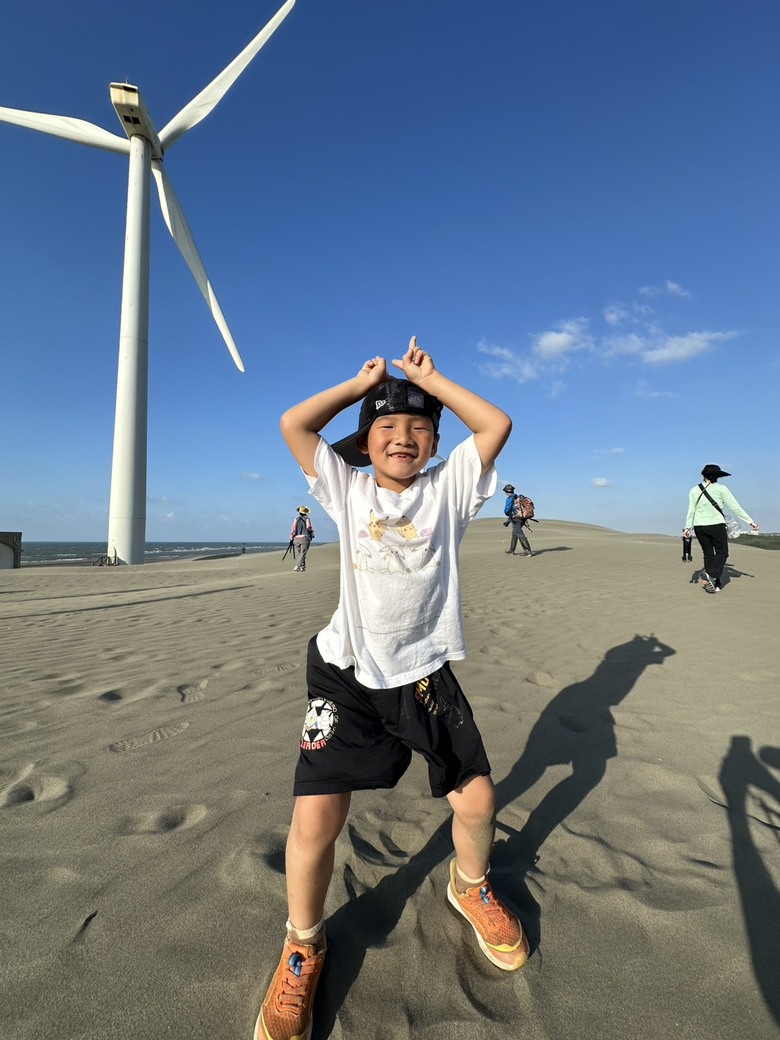 桃園珍珠海岸親子一日小旅行