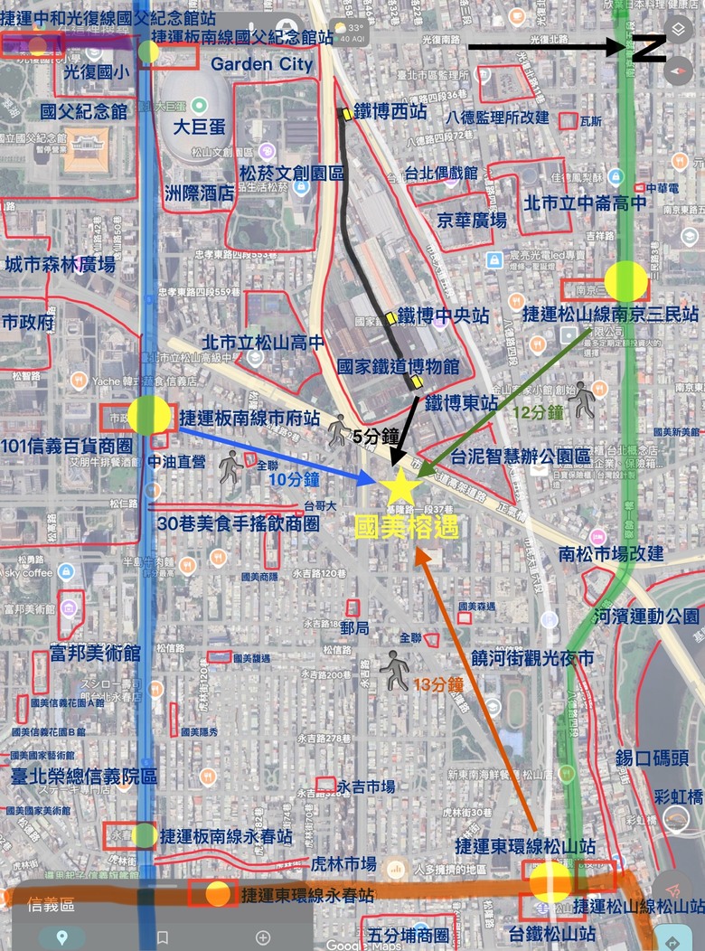 ［信義三角都更特區］Xinyi Triangle Urban Renewal Special Zone（又名小信義區）：「國美榕遇」「吉祥如藝」「國賓金建設案」「宜民建設案」