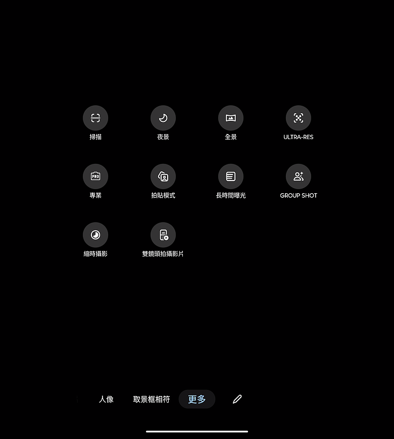 motorola razr fold｜首款大摺初試鋒芒，極致手寫體驗解放創作潛力！