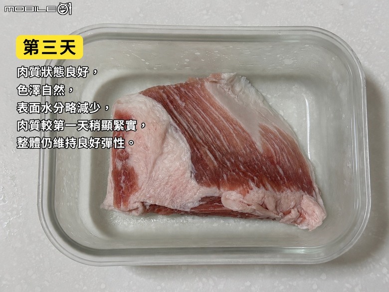 點我看大圖 ★圓圓貓開箱★三菱冰箱MR-WZ61K|讓保鮮更聰明,也讓生活更輕鬆