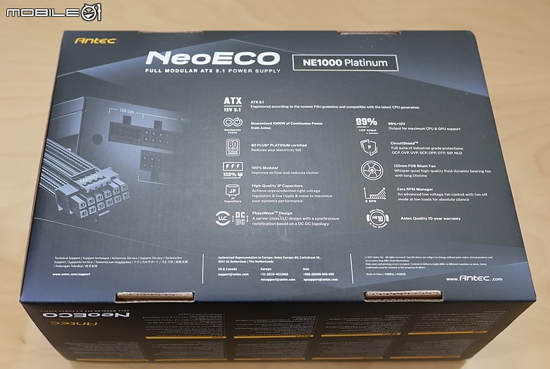 點我看大圖 安鈦克 Antec 性價比白金牌新品 NE Platinum ATX3.1