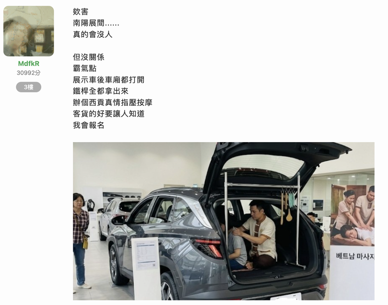 教會我們國產車進口價的Tucson L，下一步到底該怎麼走？