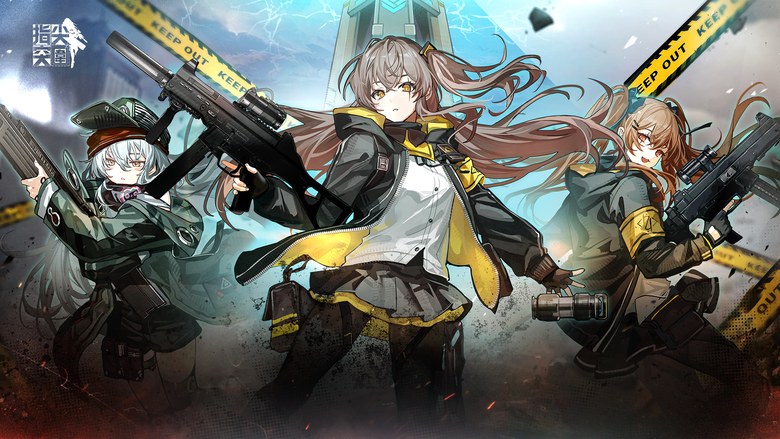 《指尖突圍》6月9日 正式上線 二次元戰術少女 少女前線平行時空的豎屏射擊手遊 | 社群專屬福利禮包碼 | 化身指揮官 帶領小隊突破重圍 單手操作輕鬆上手 自動戰鬥結合Roguelike隨機成長玩法
