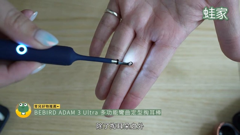 育兒必備神隊友！開箱10 款超強育兒神器，新手爸媽必看的救命清單