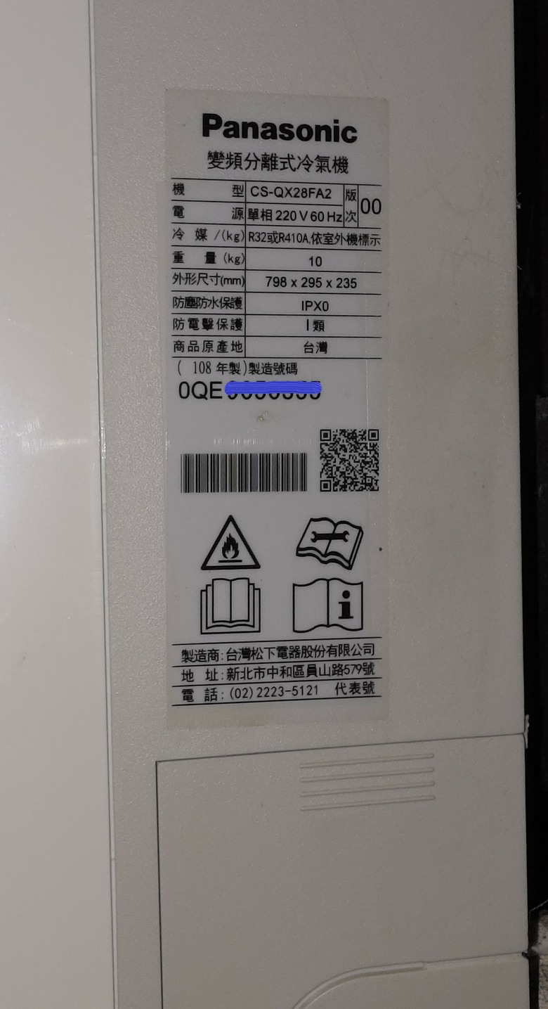 點我看大圖