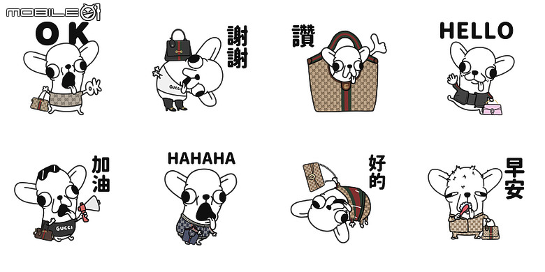 LINE 免費貼圖最新懶人包｜端午機應景貼圖都在這，還有小小兵貼圖免費下載