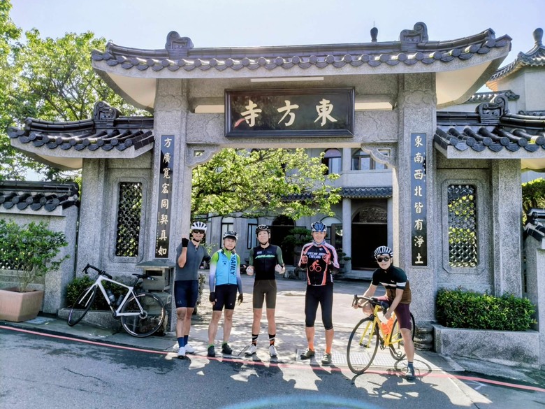 6/20 東方寺-冷水坑，SCC假日團騎，KHS vitamin E 輕旅行