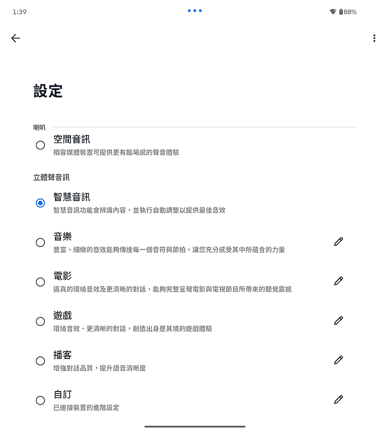 motorola razr fold|首款大摺初試鋒芒,極致手寫體驗解放創作潛力!