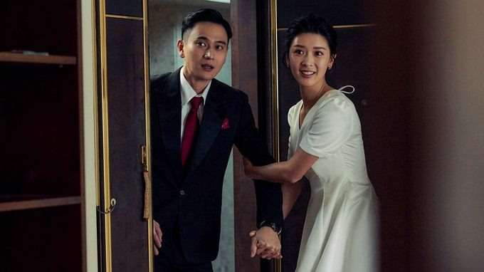 我們是婚禮的主角不是婚禮的演員｜《雙囍》觀影心得