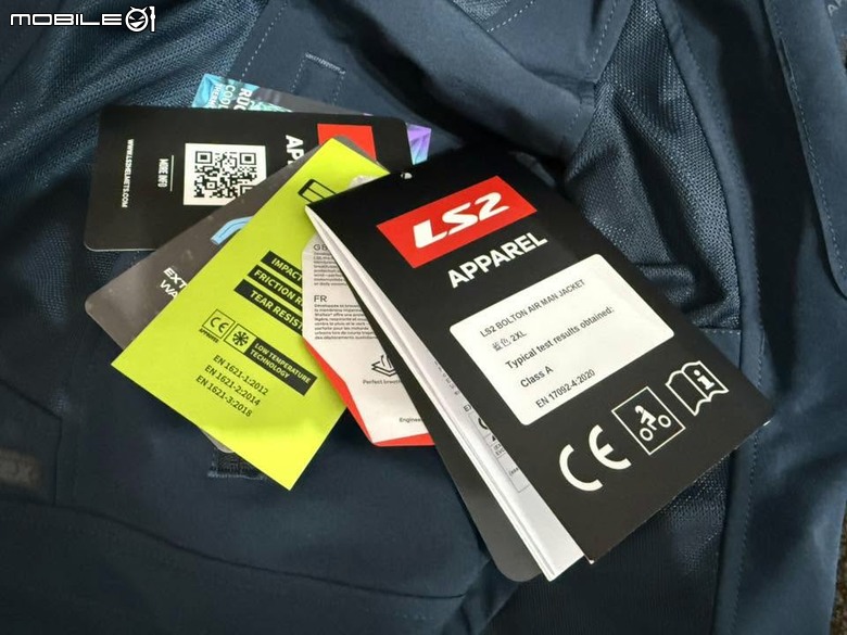 (補開箱分享)LS2 BOLTON AIR 防摔衣