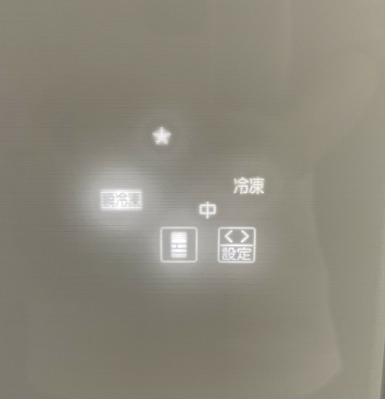 點我看大圖 【體驗合作】三菱電機日製電冰箱 MR-WZ54K 使用心得篇-靜謐運轉下的純粹冰爽鮮味